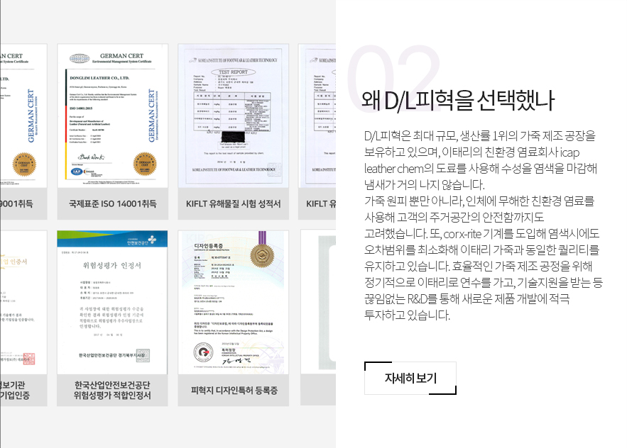 메인롤링배너